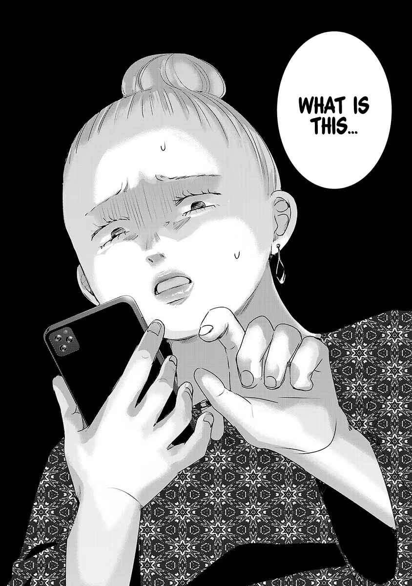 Page 14 Chapter 38 Ashita, Watashi wa Dareka no Kanojo