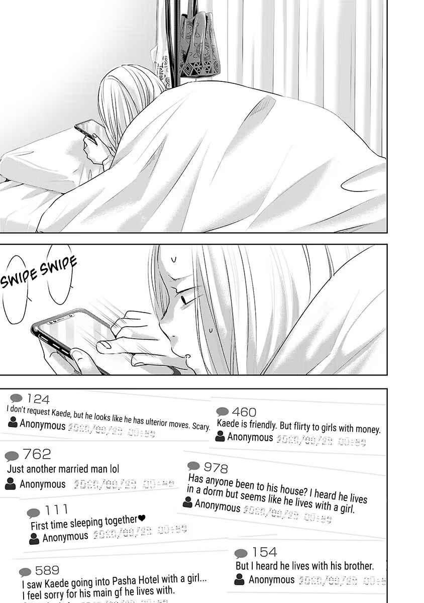 Page 16 Chapter 38 Ashita, Watashi wa Dareka no Kanojo