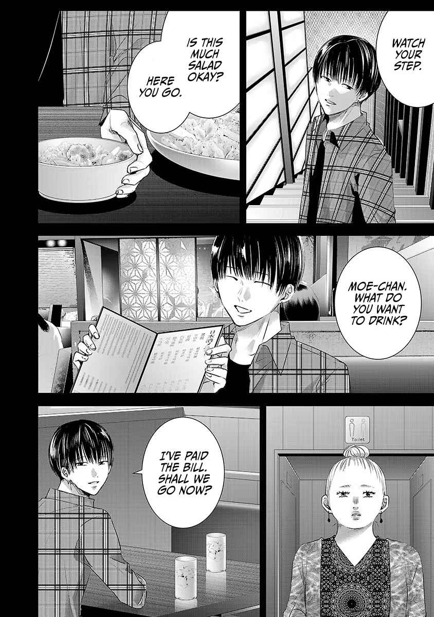 Page 31 Chapter 38 Ashita, Watashi wa Dareka no Kanojo