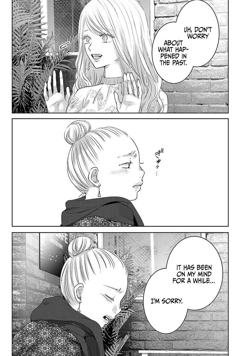 Page 38 Chapter 38 Ashita, Watashi wa Dareka no Kanojo