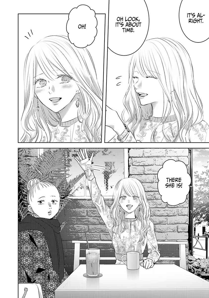 Page 39 Chapter 38 Ashita, Watashi wa Dareka no Kanojo