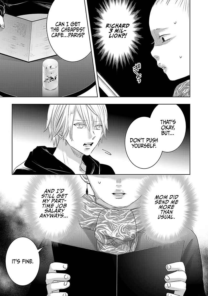 Page 8 Chapter 38 Ashita, Watashi wa Dareka no Kanojo