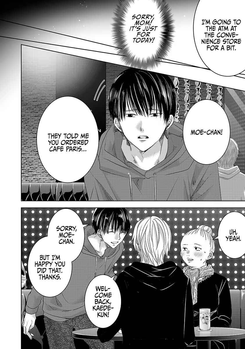 Page 9 Chapter 38 Ashita, Watashi wa Dareka no Kanojo