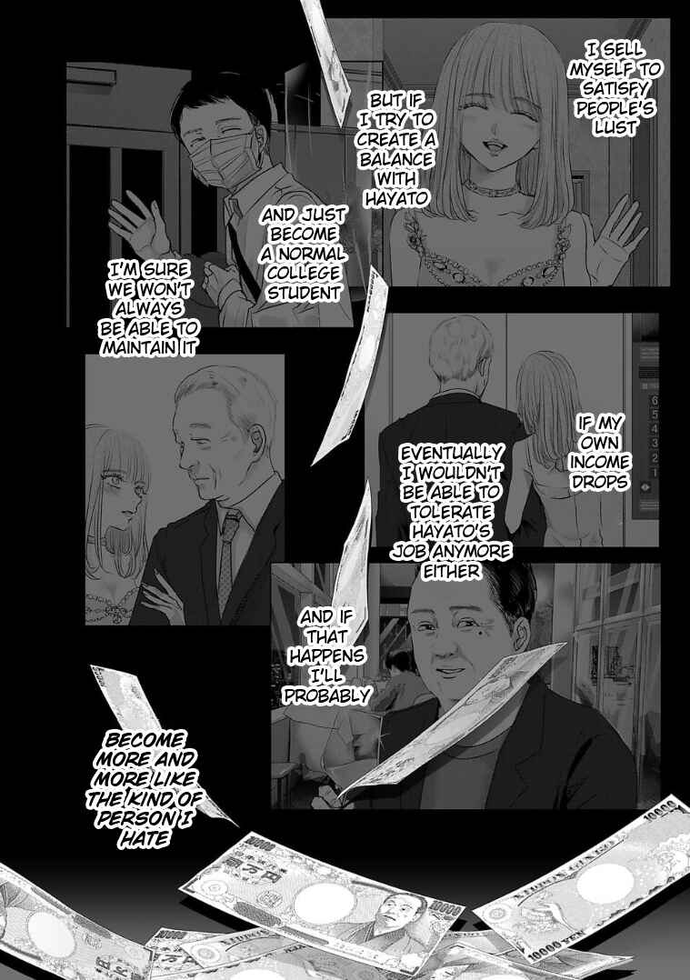 Page 12 Chapter 132 Ashita, Watashi wa Dareka no Kanojo