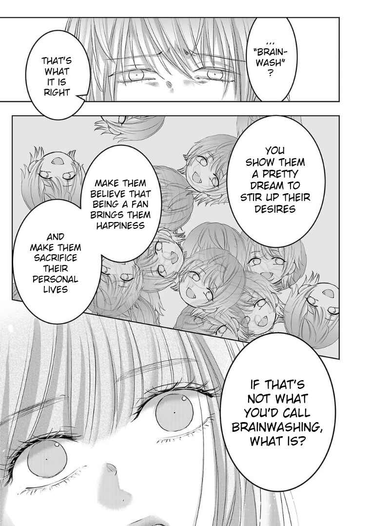 Page 5 Chapter 132 Ashita, Watashi wa Dareka no Kanojo