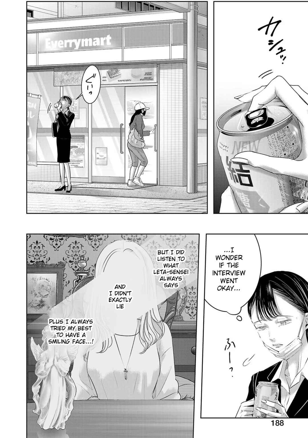Page 10 Chapter 143 Ashita, Watashi wa Dareka no Kanojo