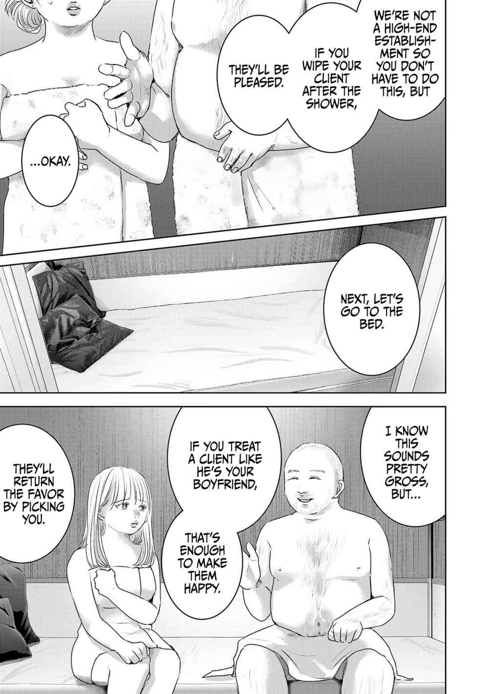 Page 6 Chapter 42 Ashita, Watashi wa Dareka no Kanojo