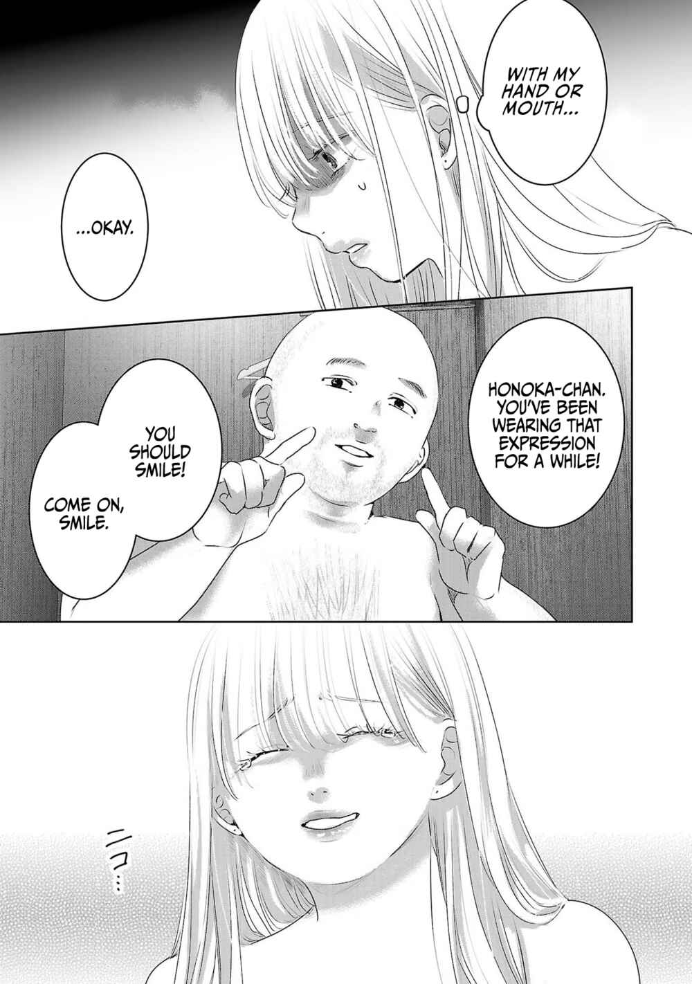 Page 8 Chapter 42 Ashita, Watashi wa Dareka no Kanojo