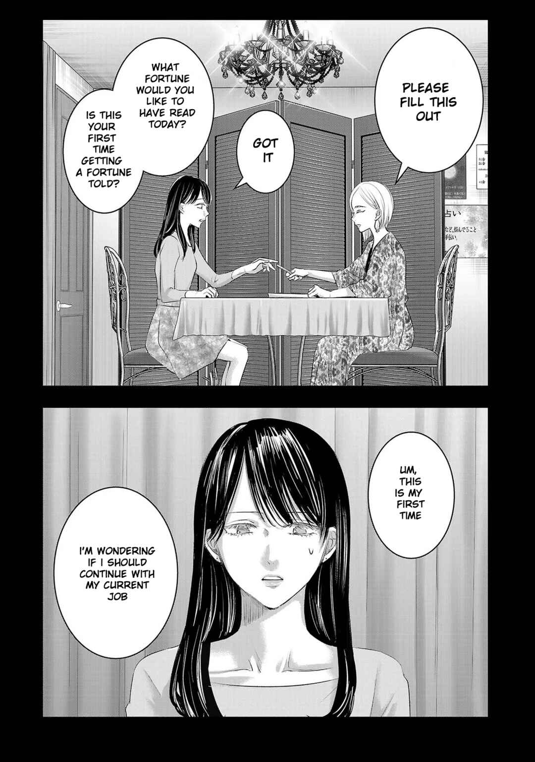 Page 1 Chapter 153 Ashita, Watashi wa Dareka no Kanojo