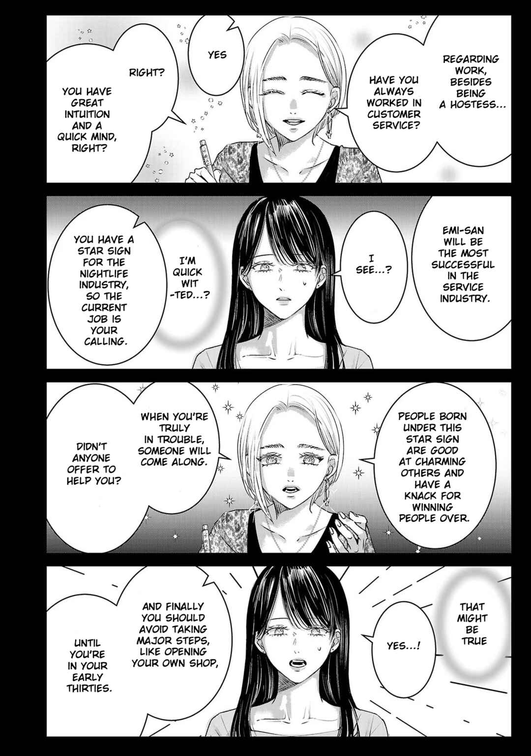 Page 4 Chapter 153 Ashita, Watashi wa Dareka no Kanojo