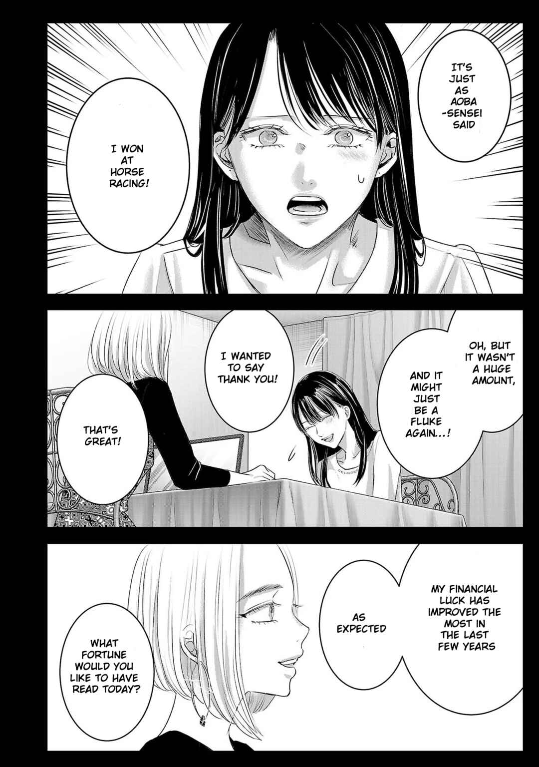 Page 8 Chapter 153 Ashita, Watashi wa Dareka no Kanojo