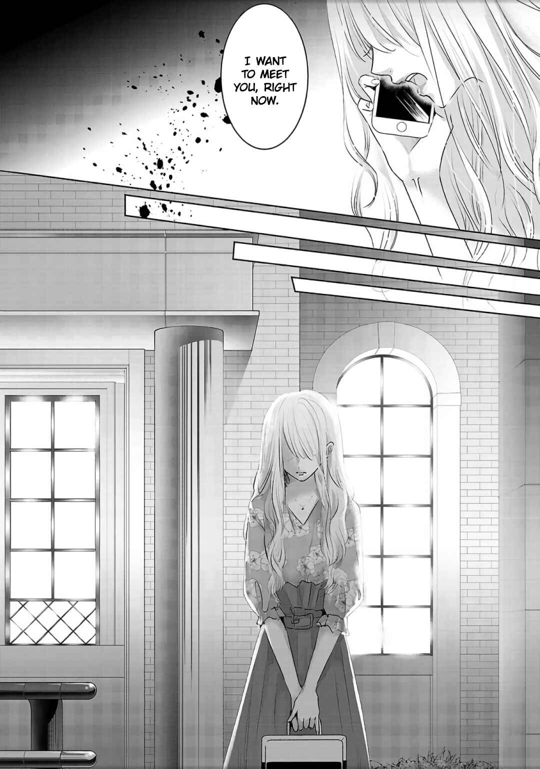 Page 12 Chapter 4.5 Ashita, Watashi wa Dareka no Kanojo