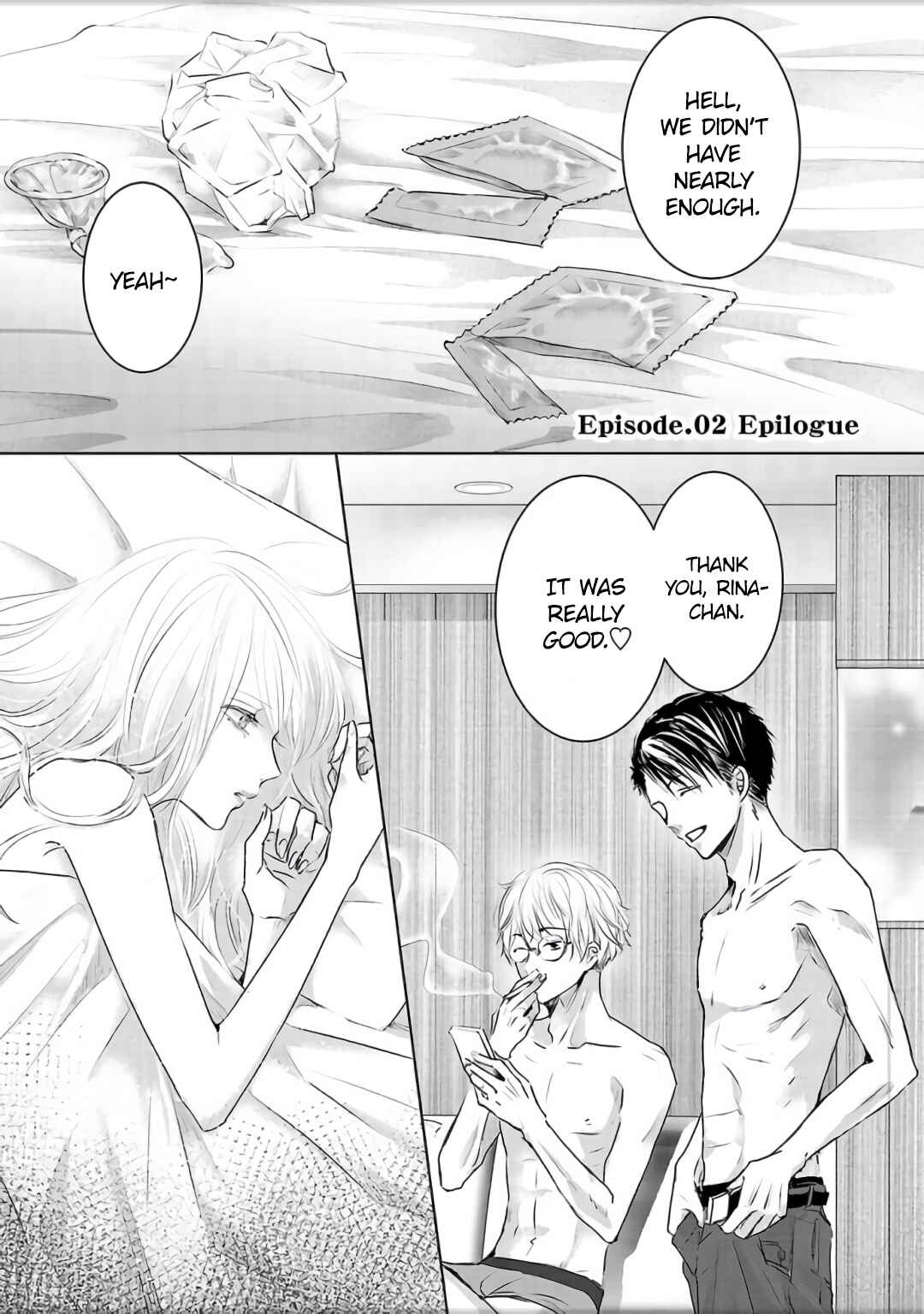 Page 5 Chapter 4.5 Ashita, Watashi wa Dareka no Kanojo