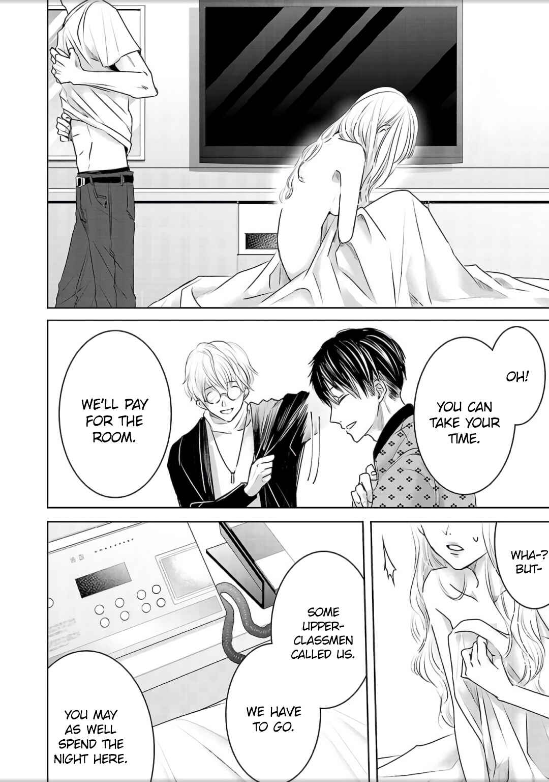 Page 8 Chapter 4.5 Ashita, Watashi wa Dareka no Kanojo