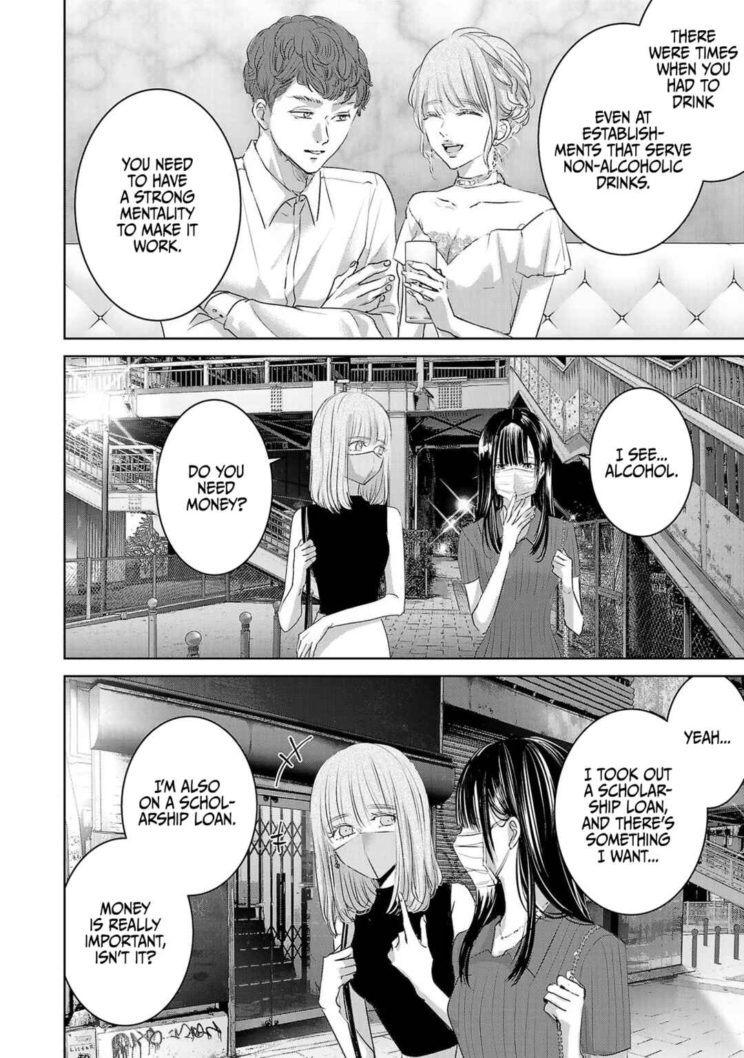 Page 2 Chapter 119 Ashita, Watashi wa Dareka no Kanojo
