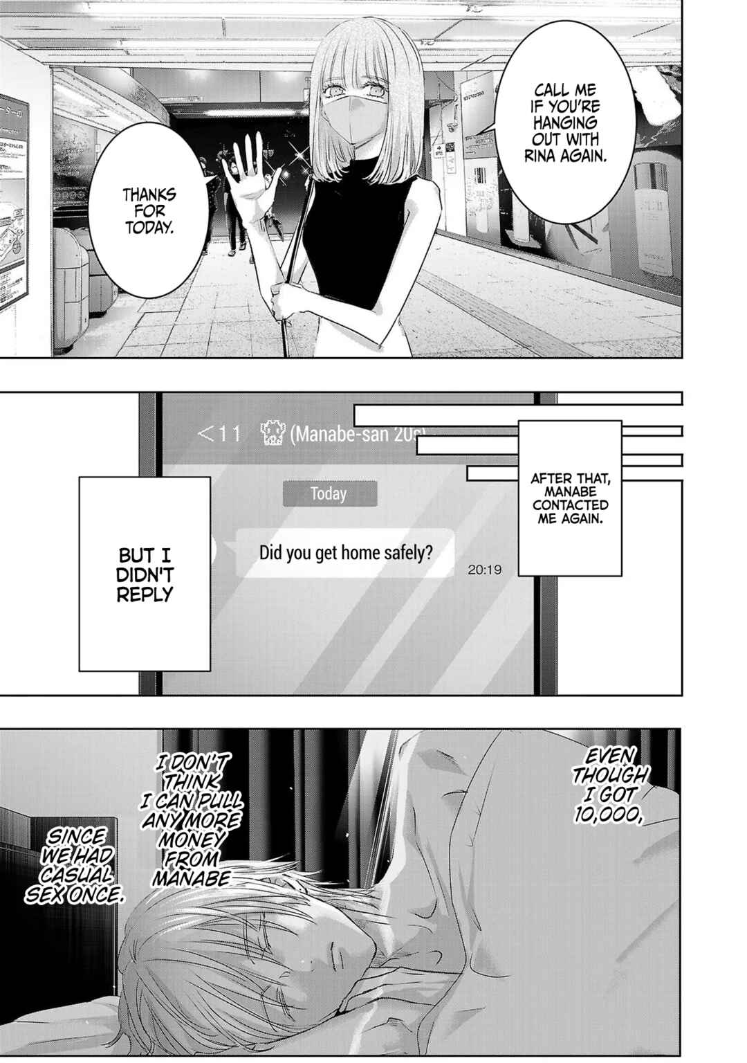 Page 7 Chapter 119 Ashita, Watashi wa Dareka no Kanojo