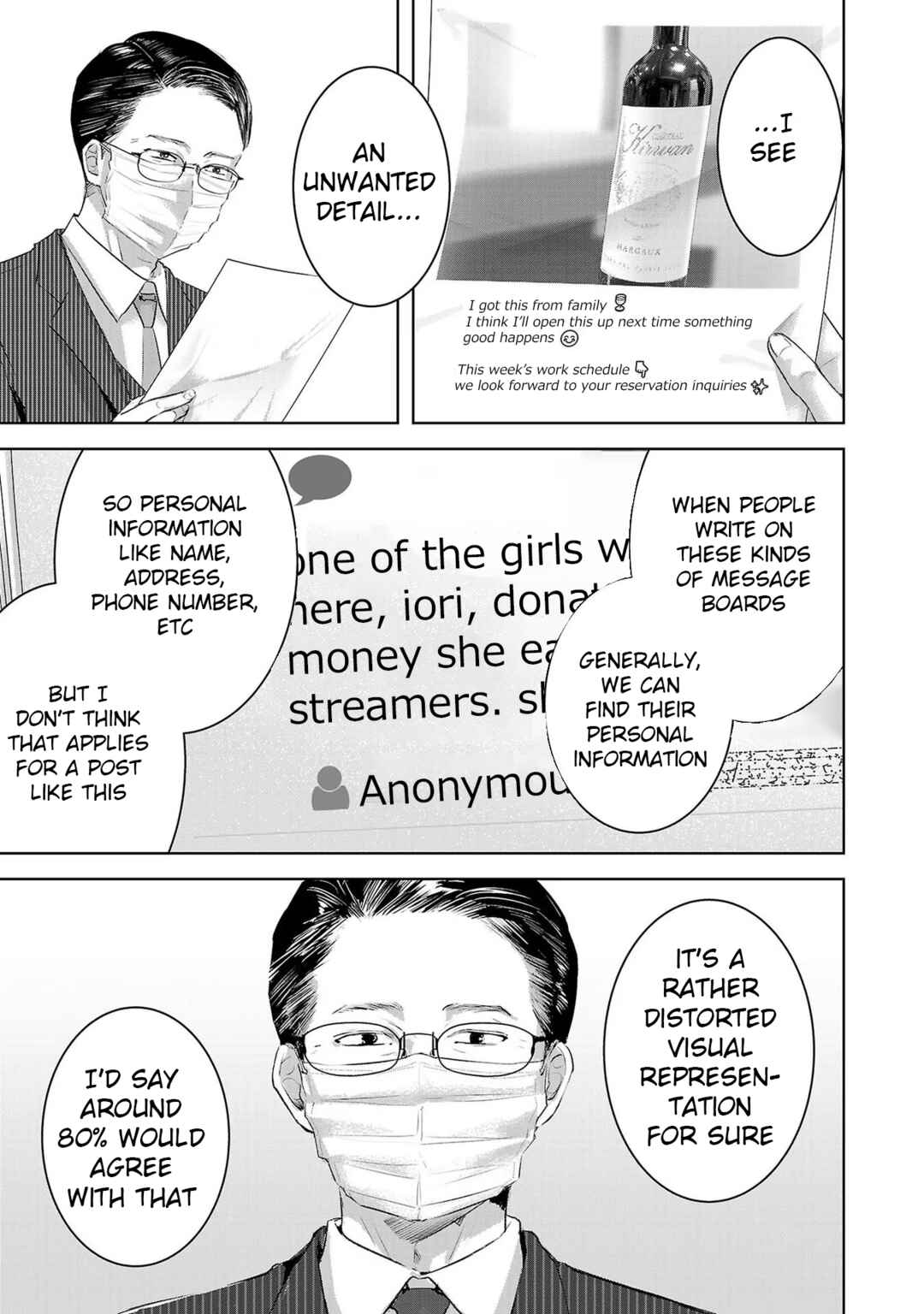 Page 3 Chapter 135 Ashita, Watashi wa Dareka no Kanojo