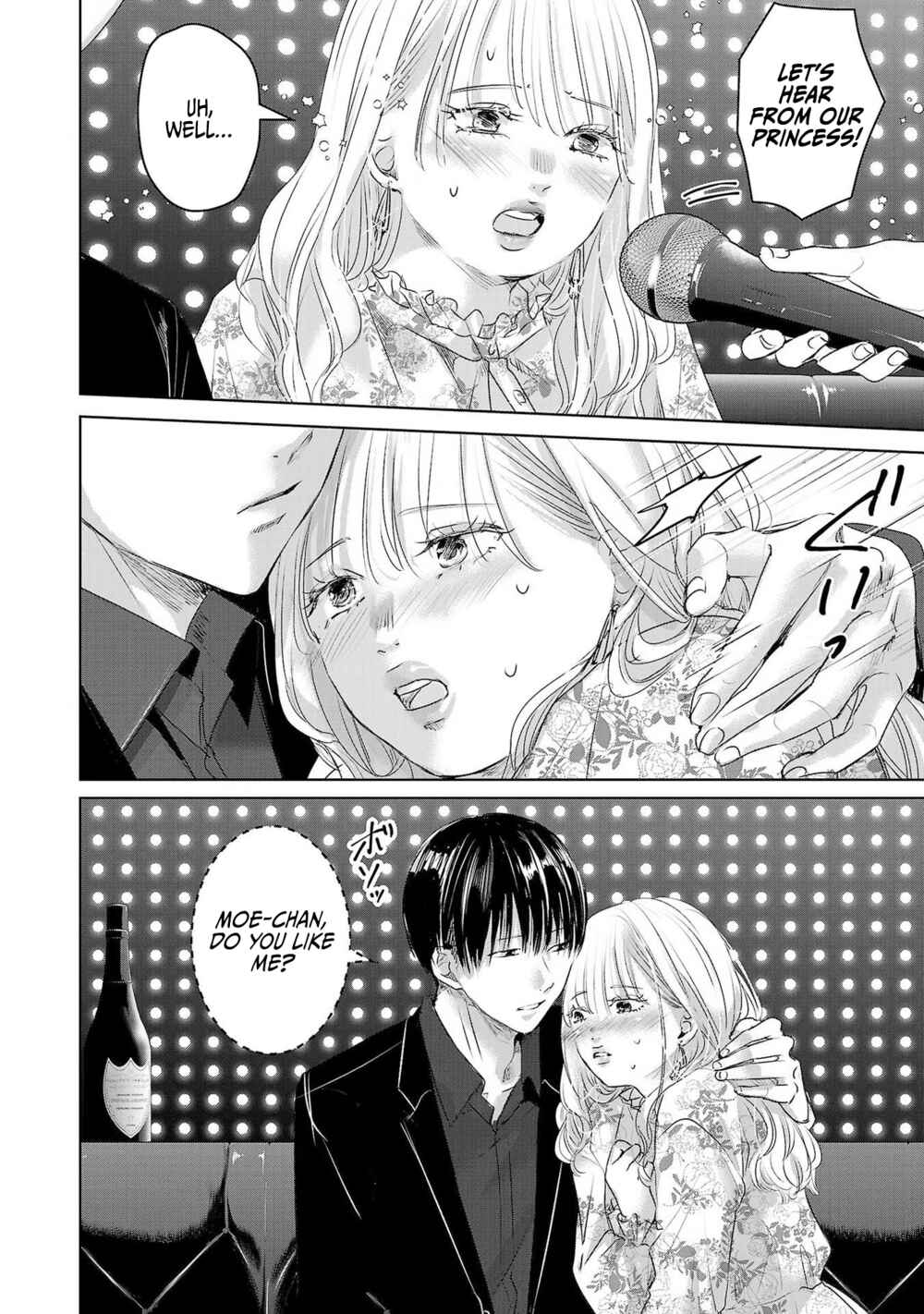 Page 13 Chapter 40 Ashita, Watashi wa Dareka no Kanojo