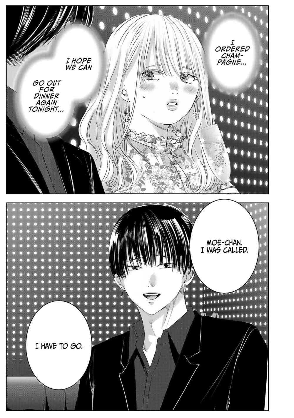 Page 18 Chapter 40 Ashita, Watashi wa Dareka no Kanojo