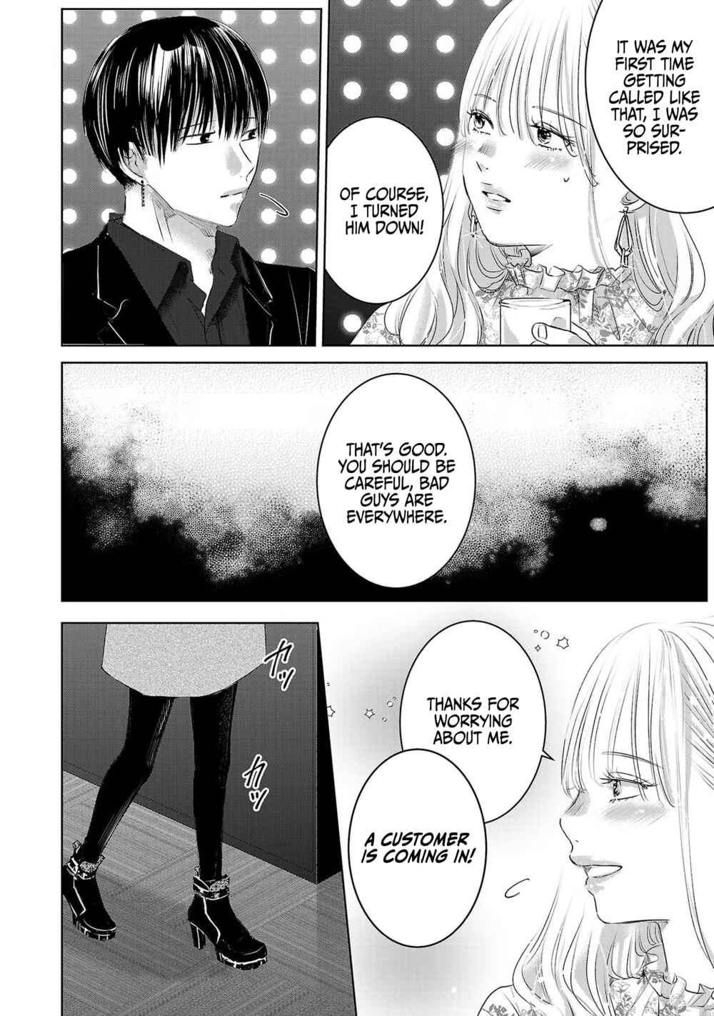 Page 7 Chapter 40 Ashita, Watashi wa Dareka no Kanojo
