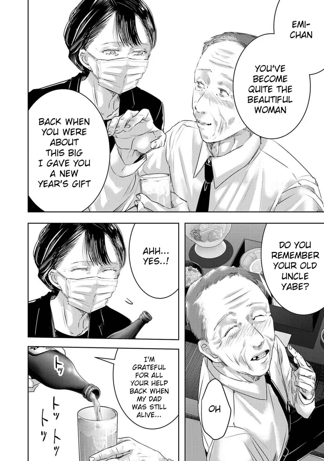 Page 2 Chapter 141 Ashita, Watashi wa Dareka no Kanojo