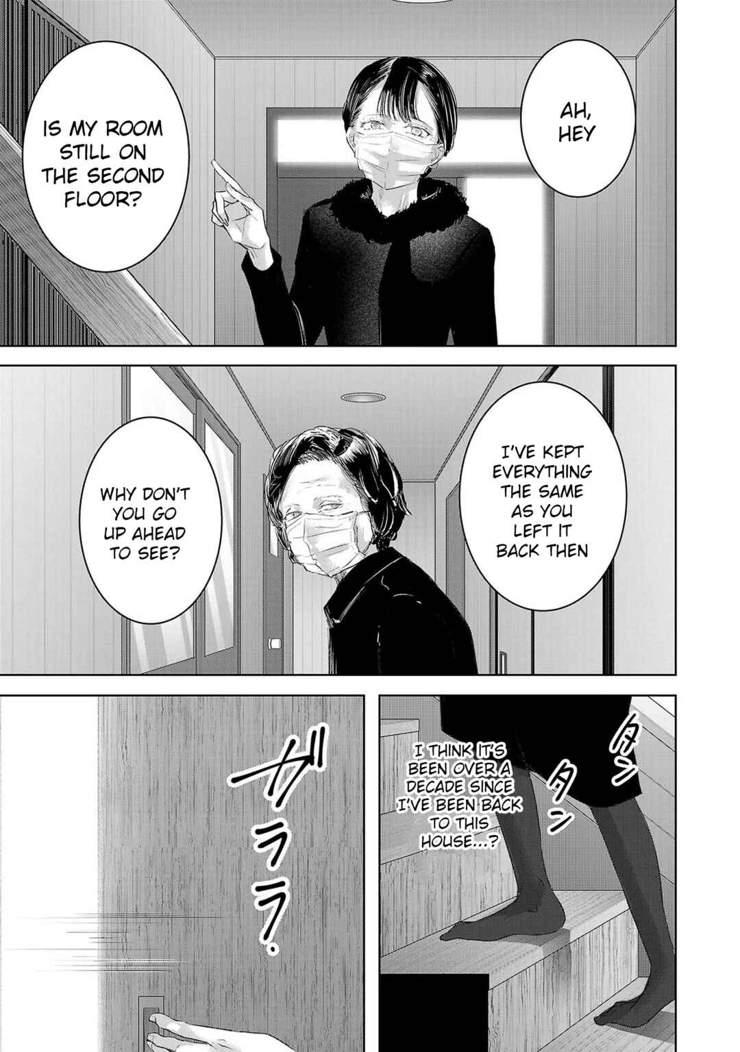 Page 8 Chapter 141 Ashita, Watashi wa Dareka no Kanojo