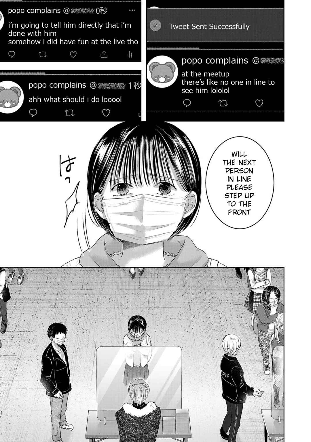 Page 1 Chapter 138 Ashita, Watashi wa Dareka no Kanojo