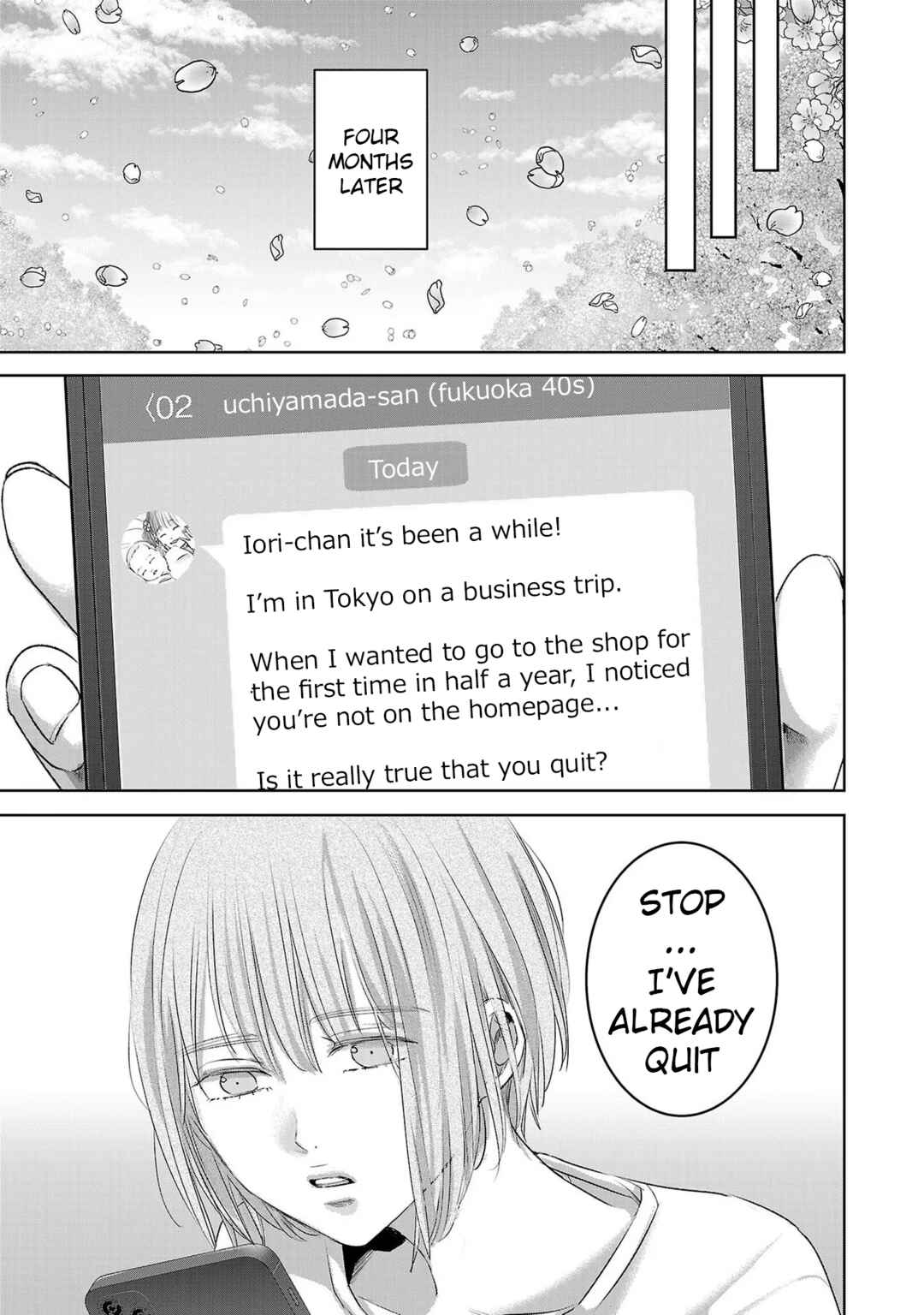 Page 15 Chapter 138 Ashita, Watashi wa Dareka no Kanojo