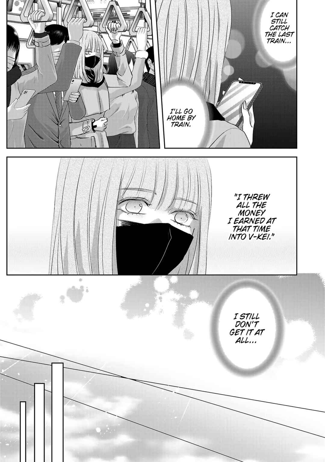 Page 8 Chapter 109 Ashita, Watashi wa Dareka no Kanojo