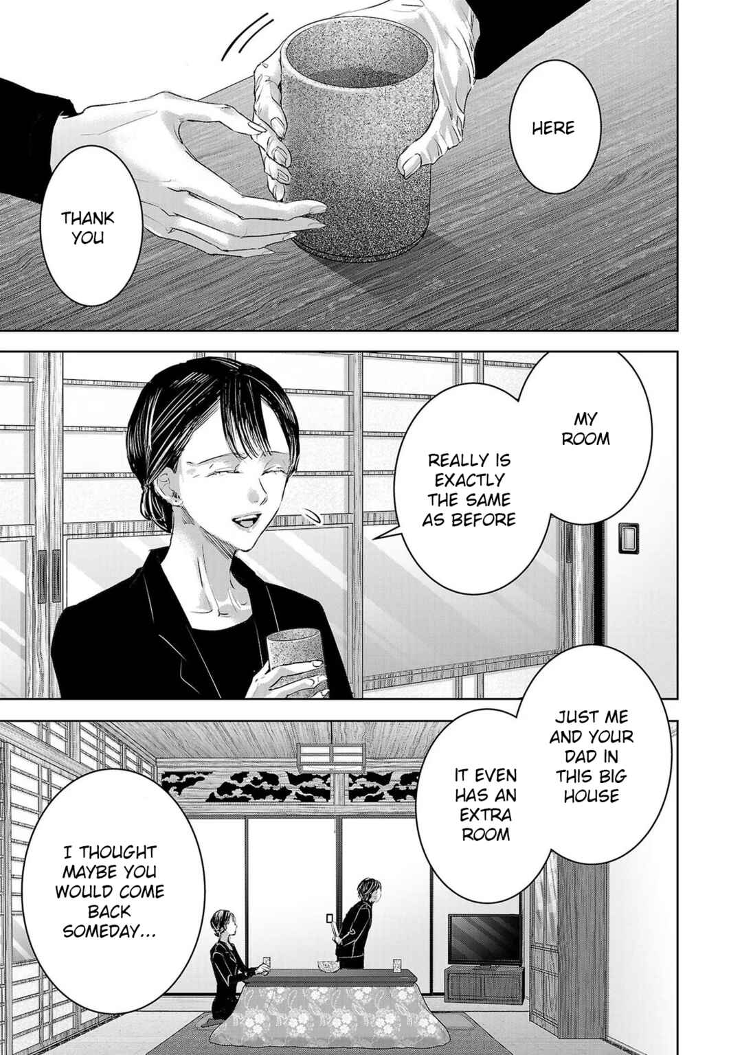 Page 1 Chapter 142 Ashita, Watashi wa Dareka no Kanojo