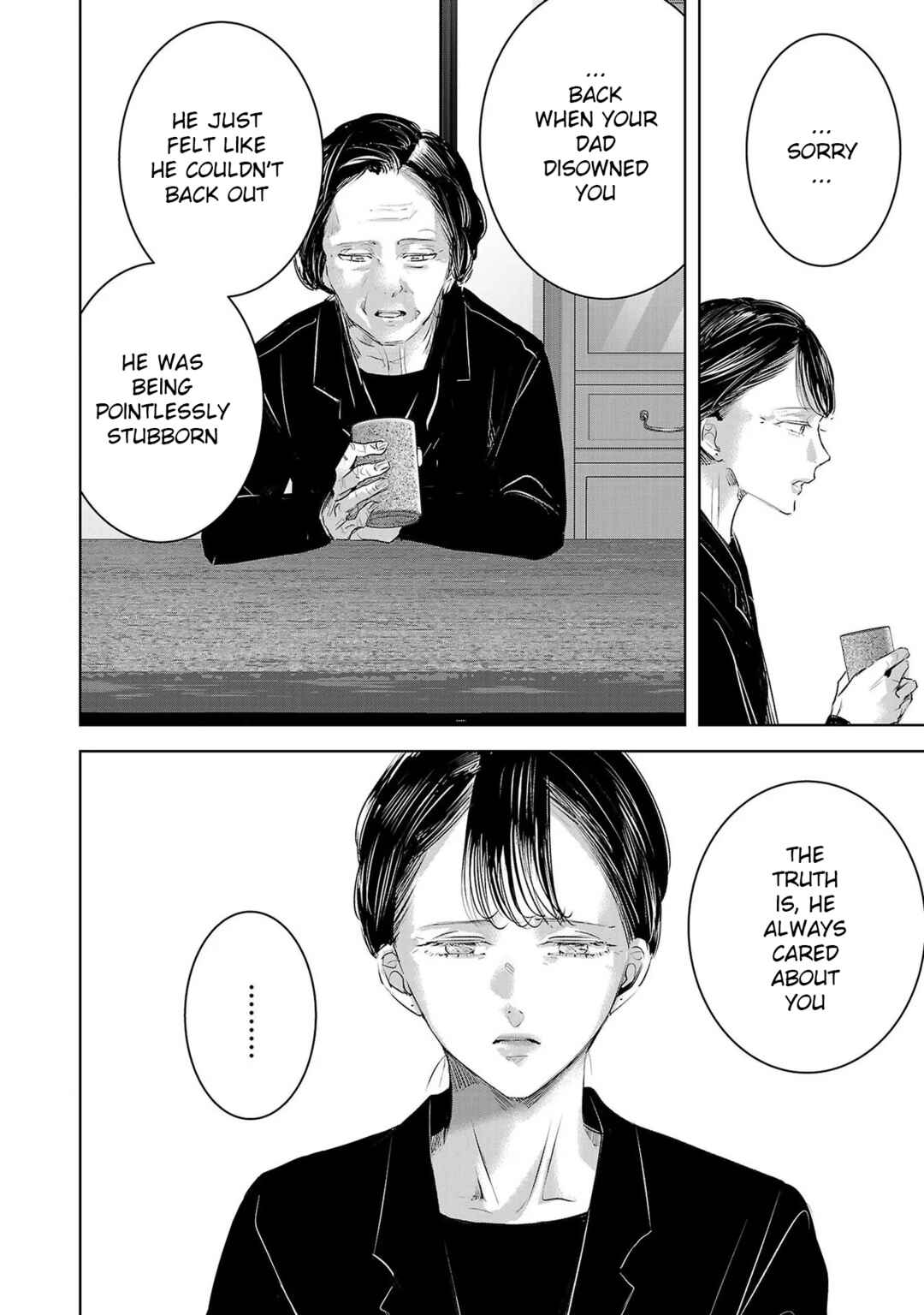 Page 2 Chapter 142 Ashita, Watashi wa Dareka no Kanojo