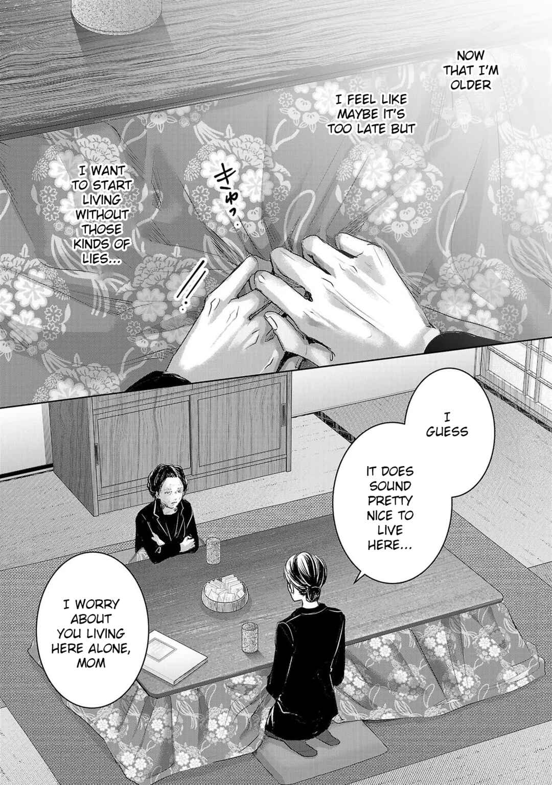Page 5 Chapter 142 Ashita, Watashi wa Dareka no Kanojo
