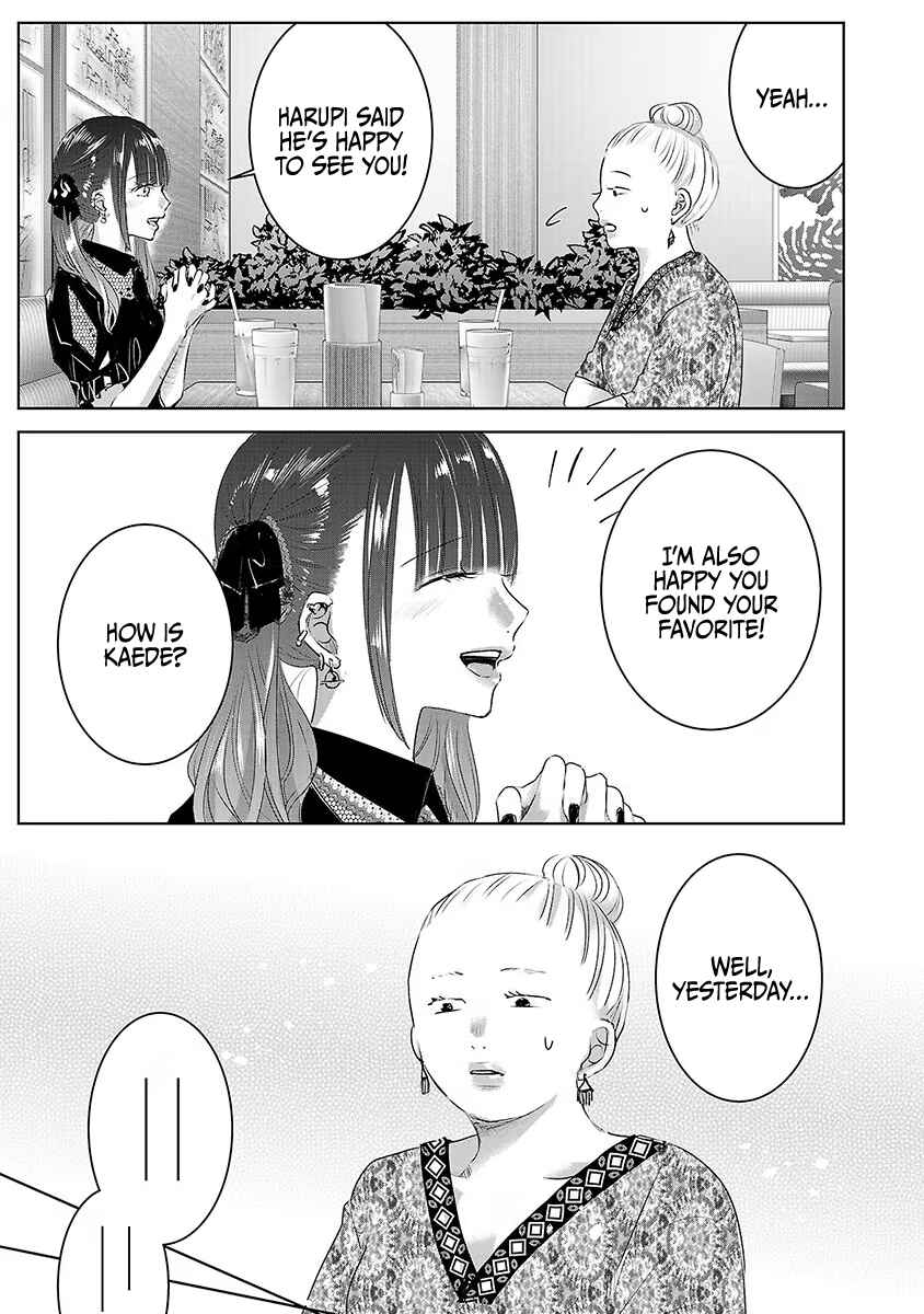 Page 18 Chapter 36 Ashita, Watashi wa Dareka no Kanojo