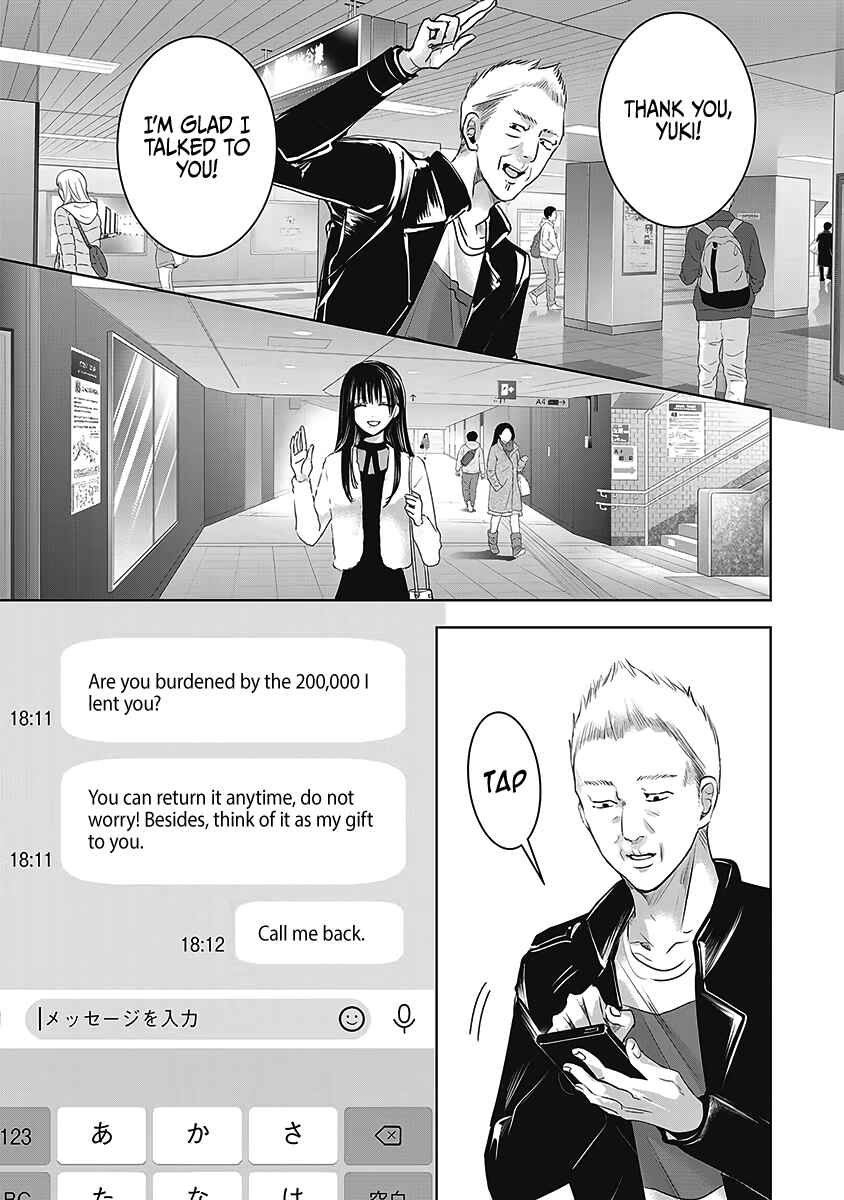 Page 18 Chapter 25 Ashita, Watashi wa Dareka no Kanojo