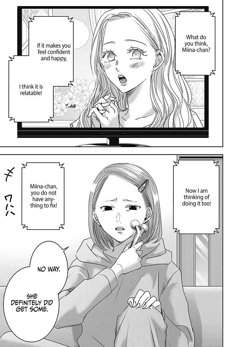 Page 20 Chapter 25 Ashita, Watashi wa Dareka no Kanojo