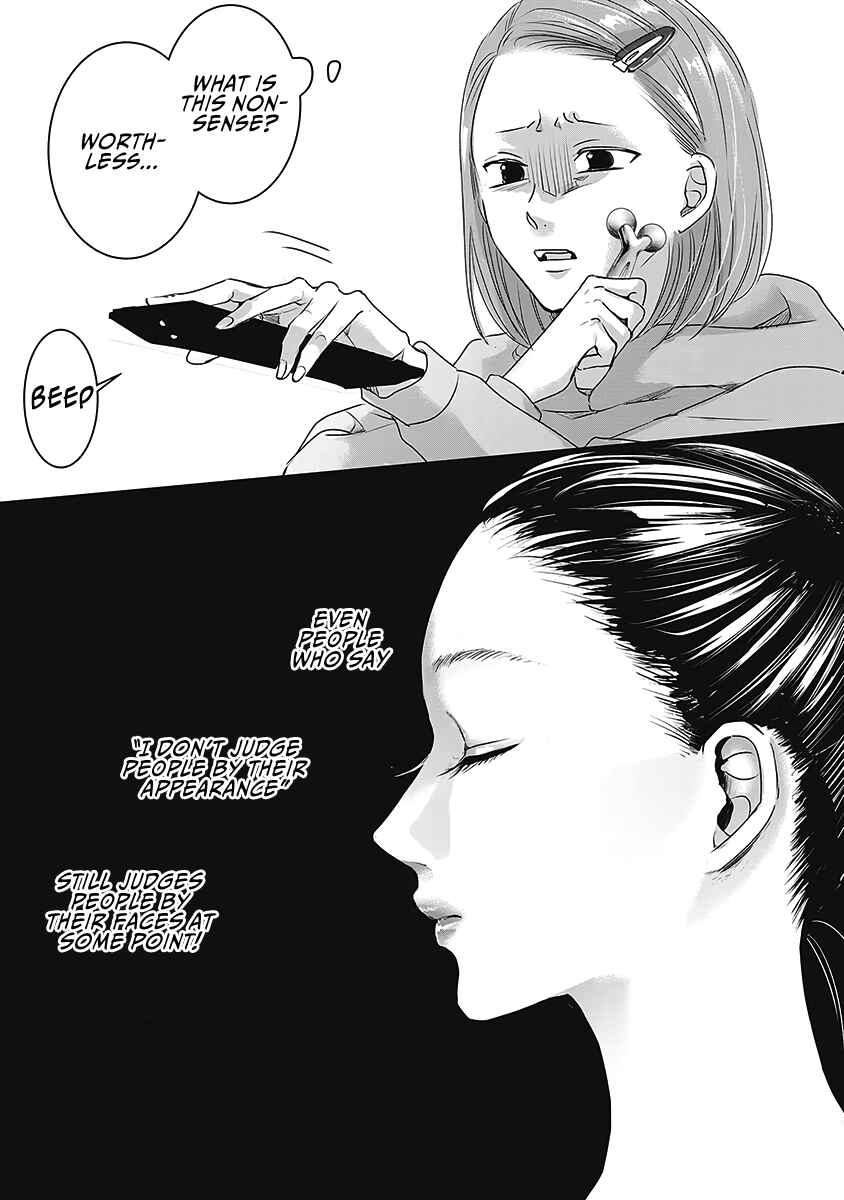 Page 22 Chapter 25 Ashita, Watashi wa Dareka no Kanojo