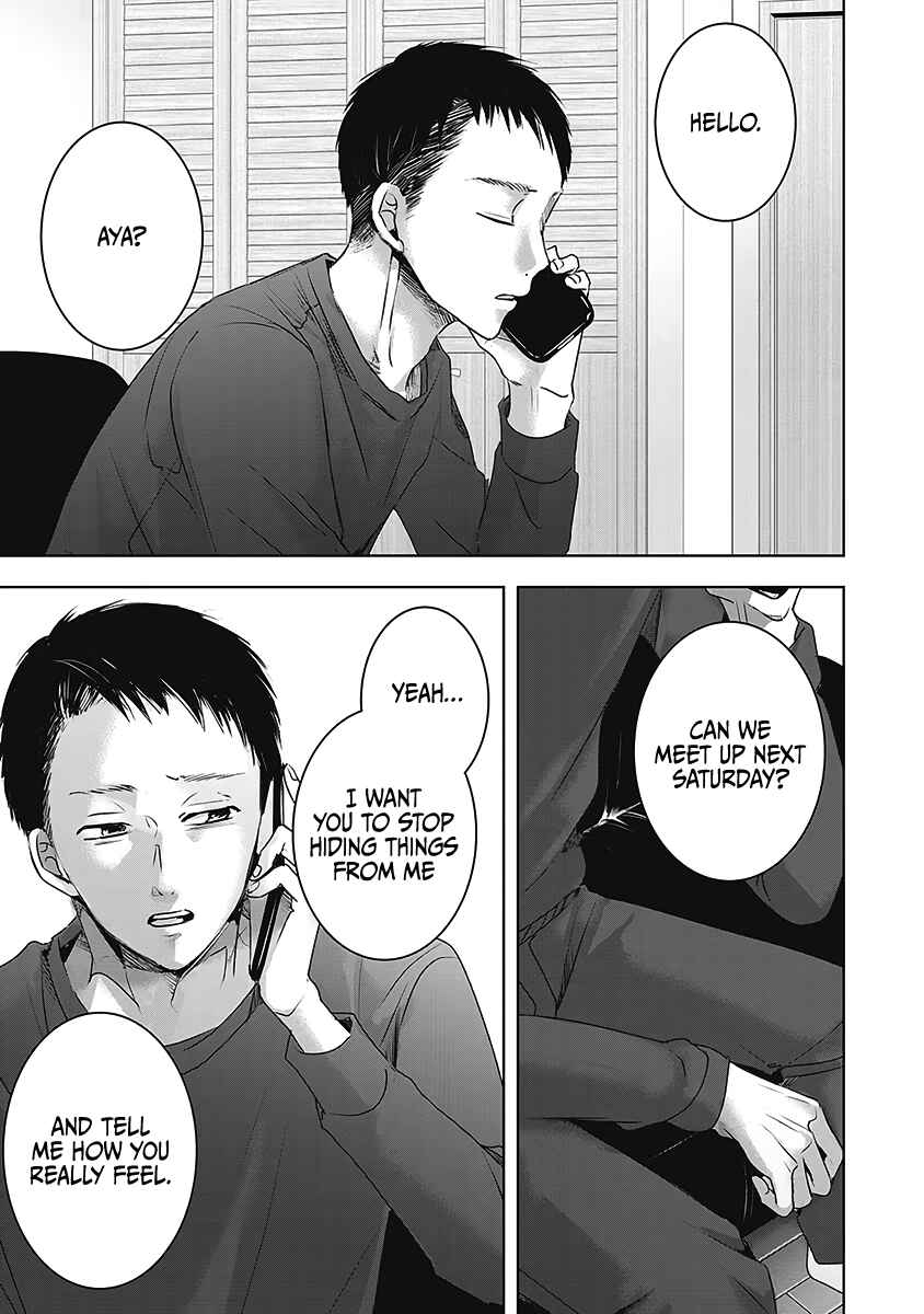 Page 24 Chapter 25 Ashita, Watashi wa Dareka no Kanojo