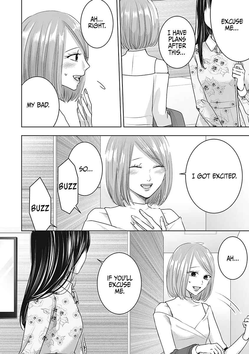 Page 5 Chapter 25 Ashita, Watashi wa Dareka no Kanojo