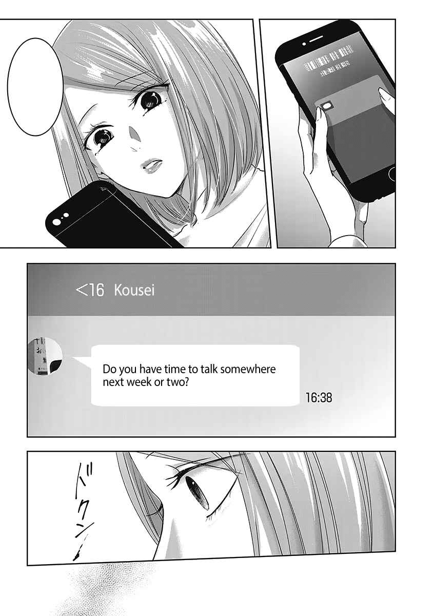 Page 8 Chapter 25 Ashita, Watashi wa Dareka no Kanojo