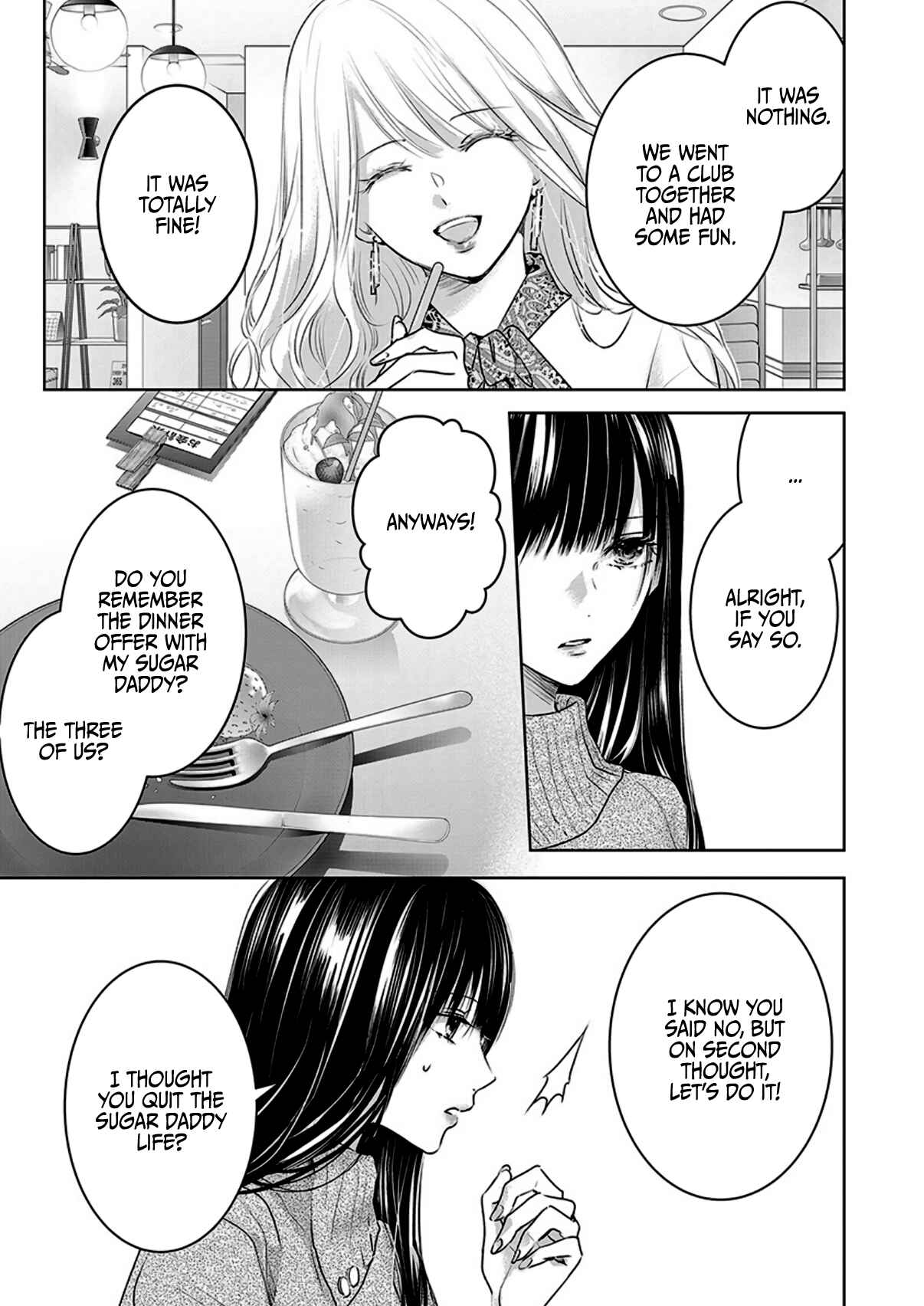 Page 11 Chapter 5 Ashita, Watashi wa Dareka no Kanojo