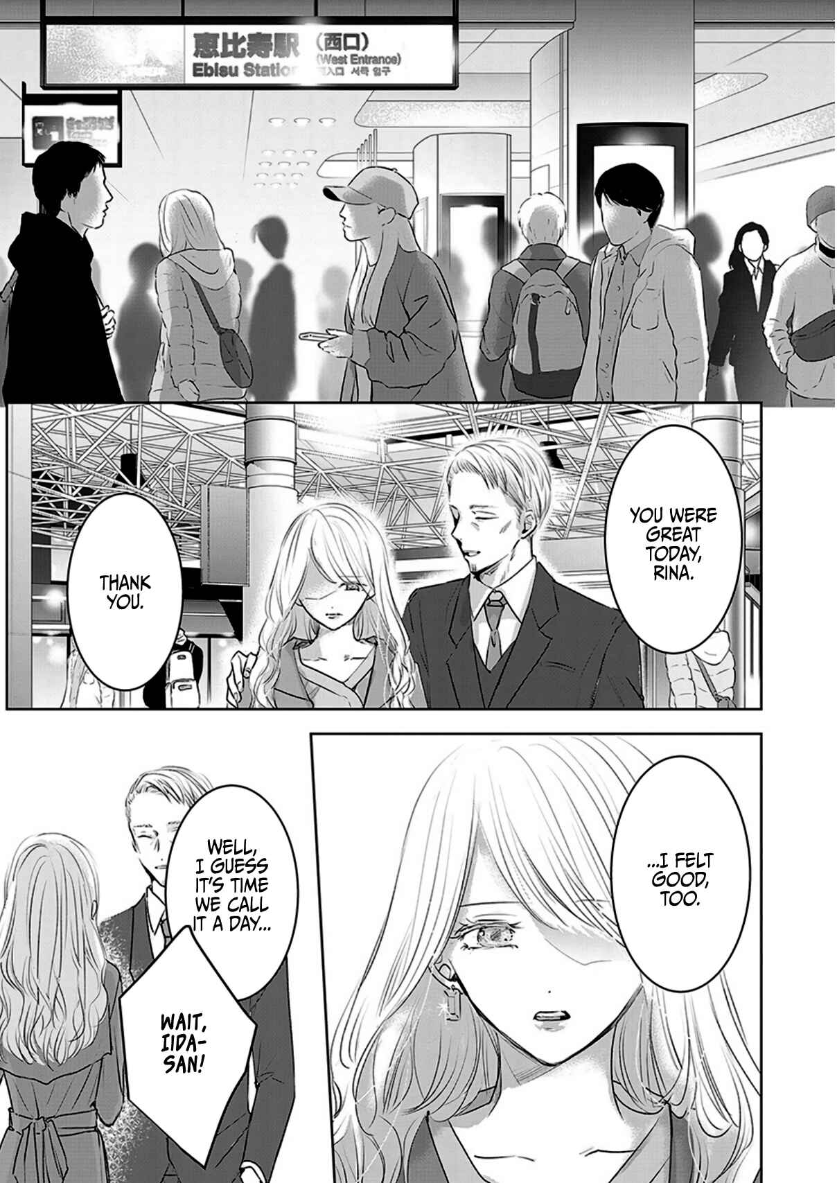Page 15 Chapter 5 Ashita, Watashi wa Dareka no Kanojo