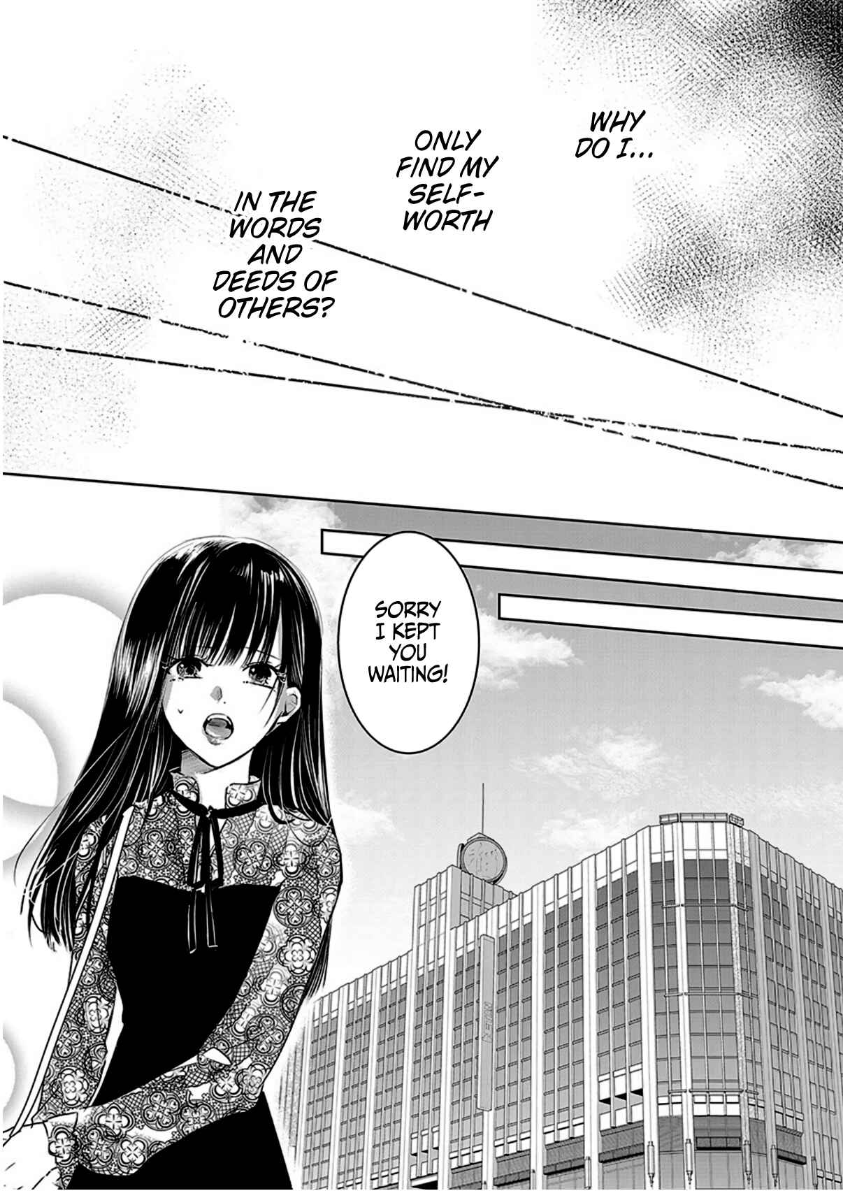 Page 21 Chapter 5 Ashita, Watashi wa Dareka no Kanojo