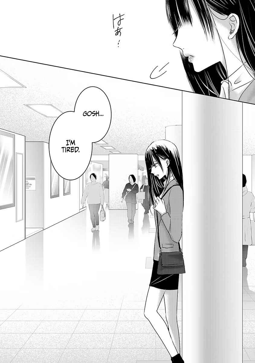 Page 14 Chapter 16 Ashita, Watashi wa Dareka no Kanojo