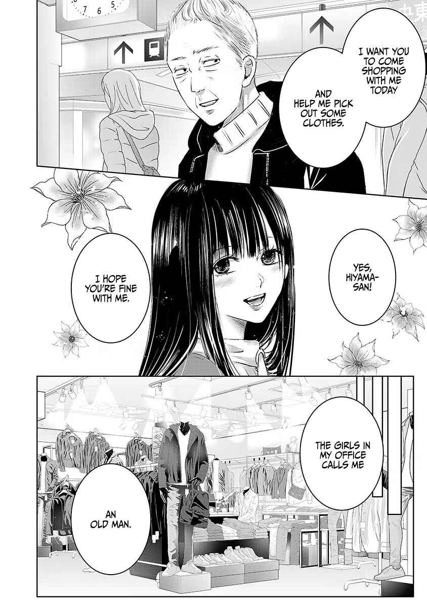 Page 2 Chapter 16 Ashita, Watashi wa Dareka no Kanojo