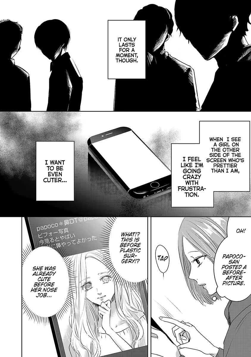 Page 20 Chapter 16 Ashita, Watashi wa Dareka no Kanojo