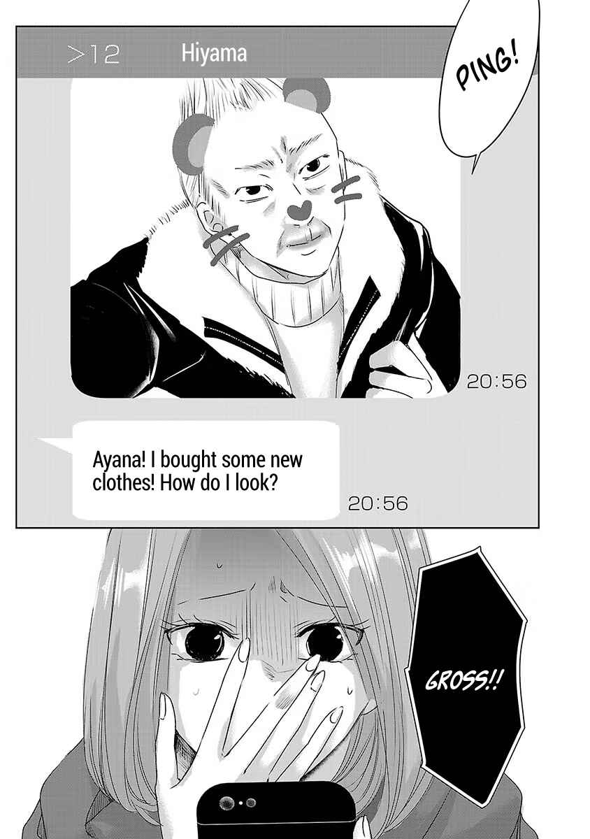 Page 23 Chapter 16 Ashita, Watashi wa Dareka no Kanojo