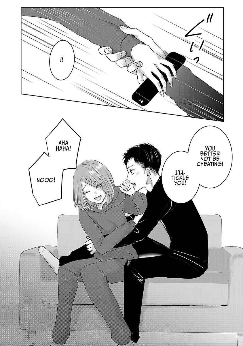 Page 26 Chapter 16 Ashita, Watashi wa Dareka no Kanojo