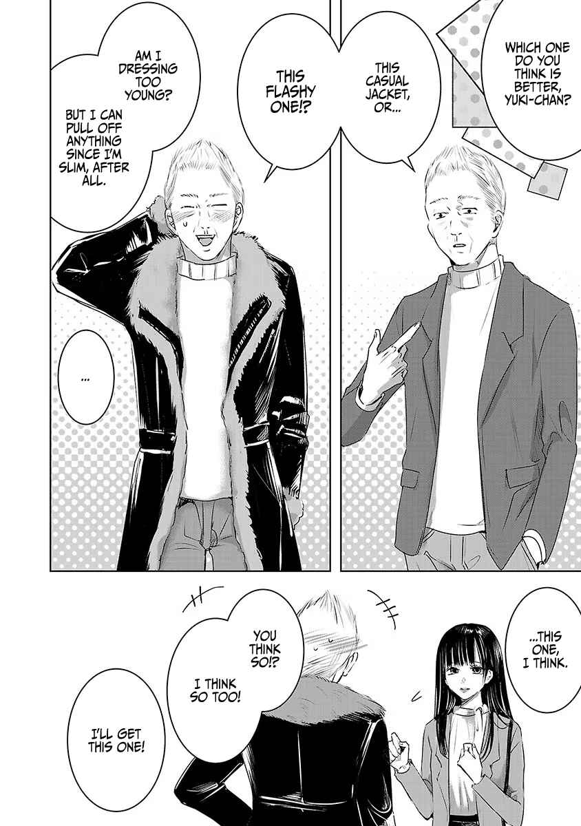 Page 4 Chapter 16 Ashita, Watashi wa Dareka no Kanojo