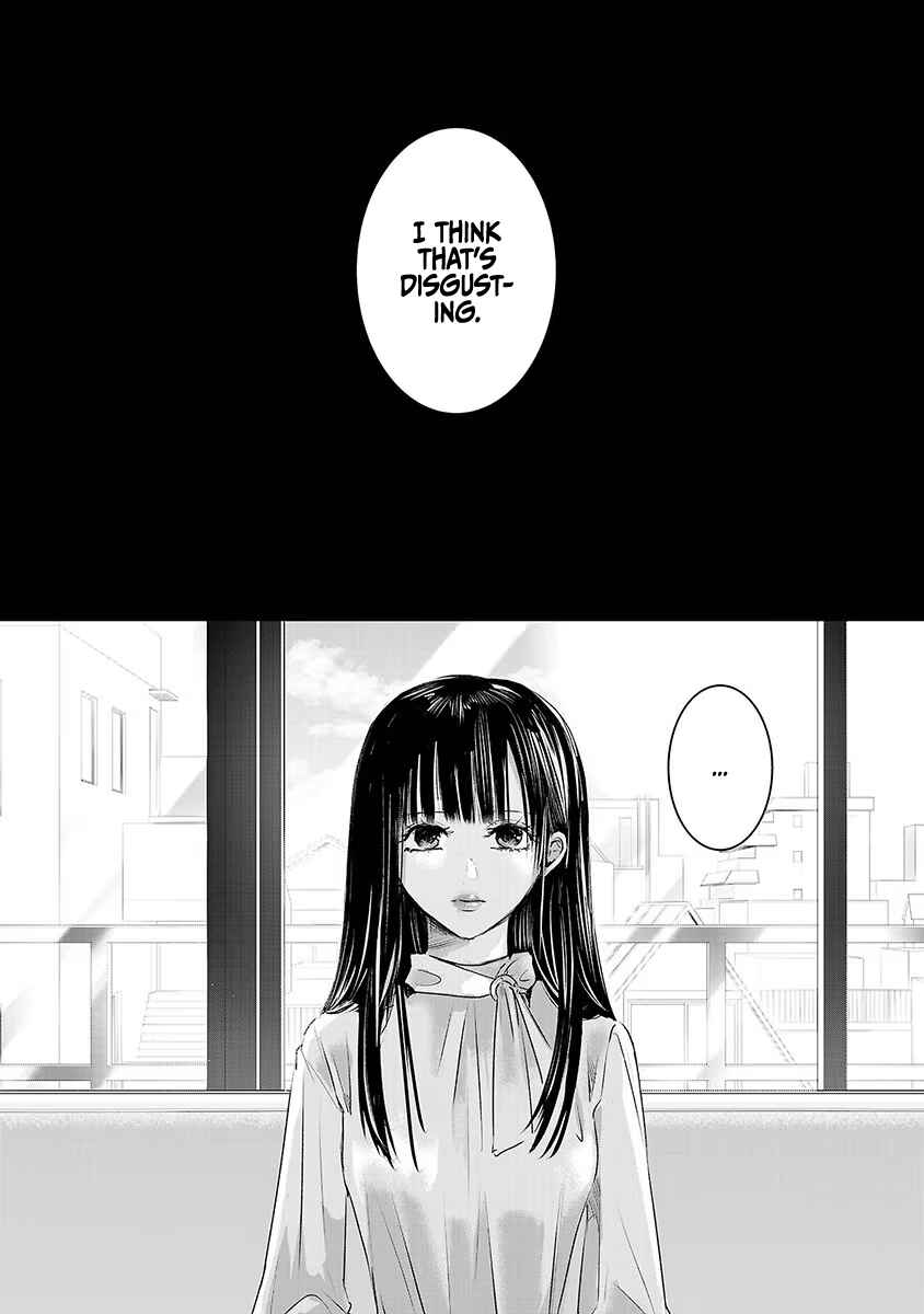 Page 7 Chapter 16 Ashita, Watashi wa Dareka no Kanojo