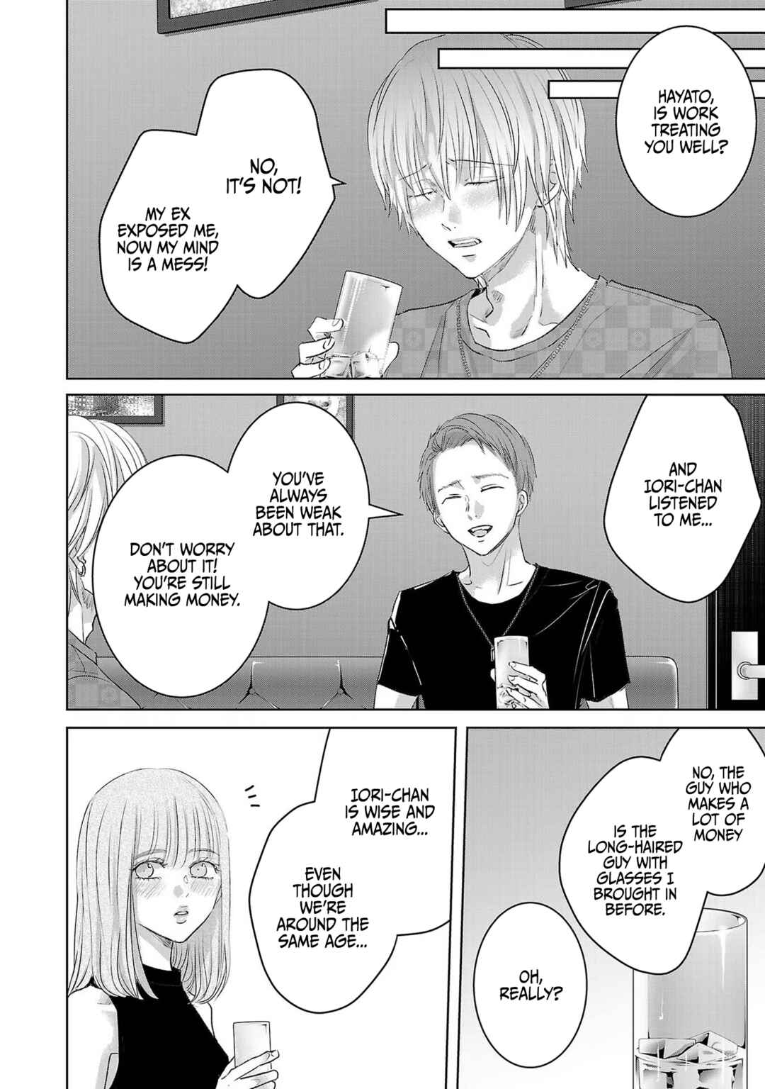 Page 13 Chapter 115 Ashita, Watashi wa Dareka no Kanojo